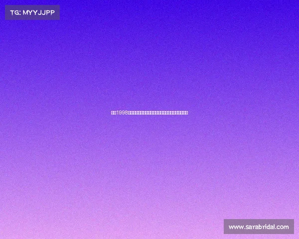 回望1998法国世界杯经典瞬间与传奇球星的荣耀与遗憾记忆录影